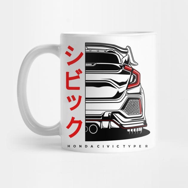 Honda Civic Type R by cturs